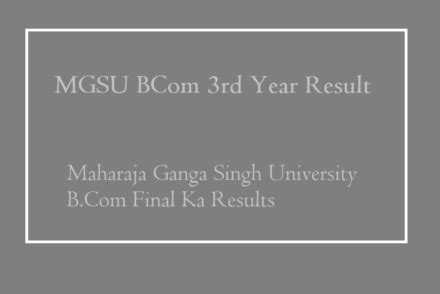 www univindia net|Maharaja Ganga Singh University.